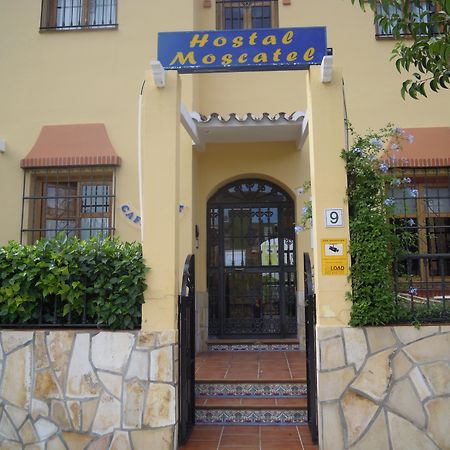 Hostal Moscatel Málaga Esterno foto